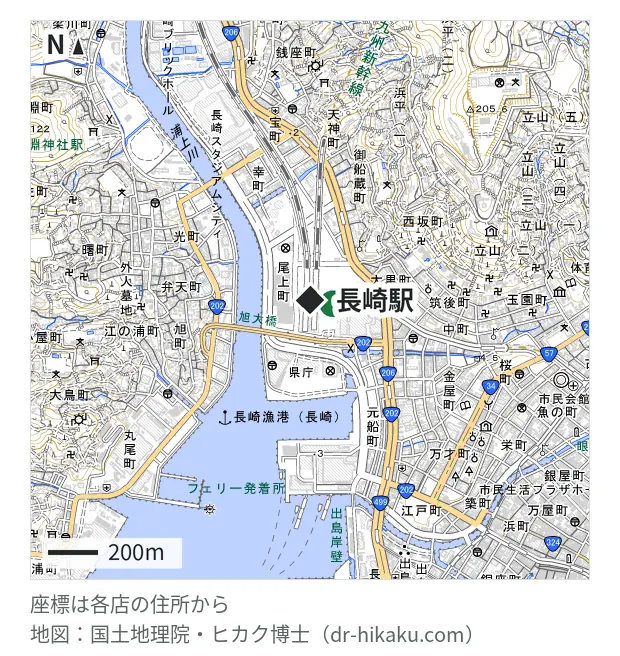 スマホクリニック 長崎駅店・長崎駅 75m・徒歩1分