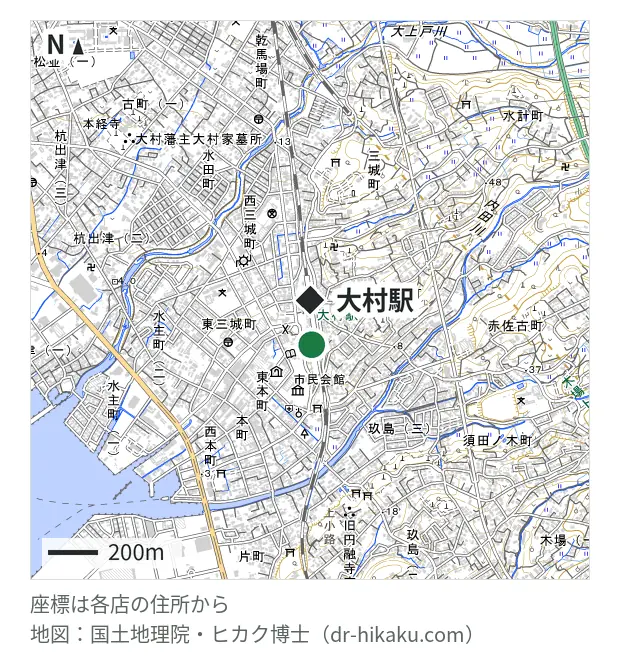 スマホリペア 大村駅前店・大村駅 179m・徒歩3分