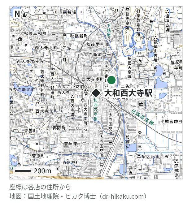 カメラアサヒ ならファミリー店・大和西大寺駅 254m・徒歩4分