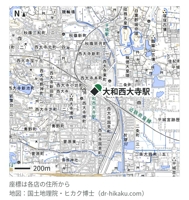 iCrackedStore サンワシティ西大寺・大和西大寺駅 60m・徒歩1分