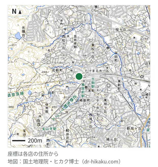 日本スマートフォン端末救命士 奈良生駒店