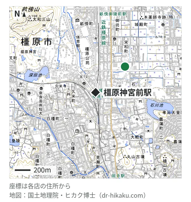 iPhone修理アイサポ 橿原神宮前店・橿原神宮前駅 459m・徒歩6分