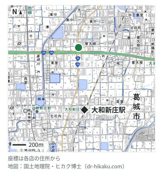 iPhone修理アイサポ 大和高田店・大和新庄駅 939m・徒歩12分