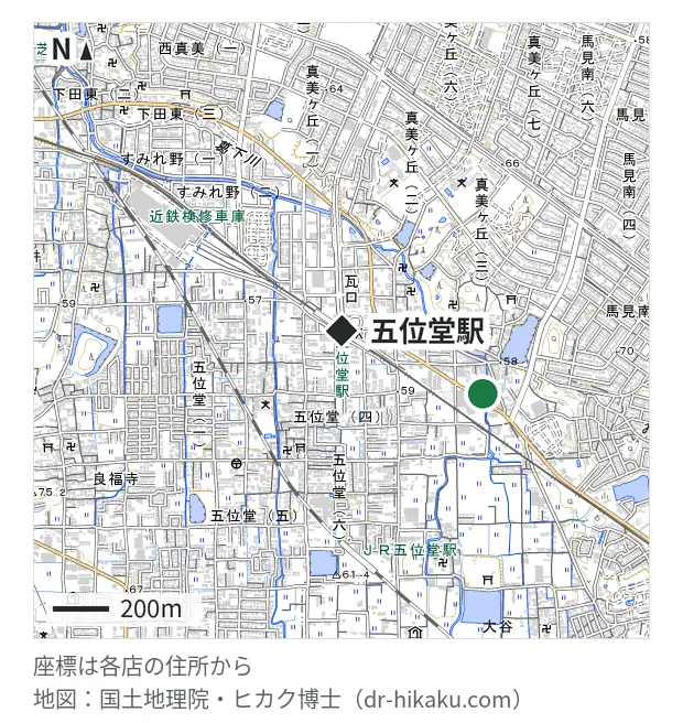 パソコンショップQLiCK 香芝本店・五位堂駅 552m・徒歩7分