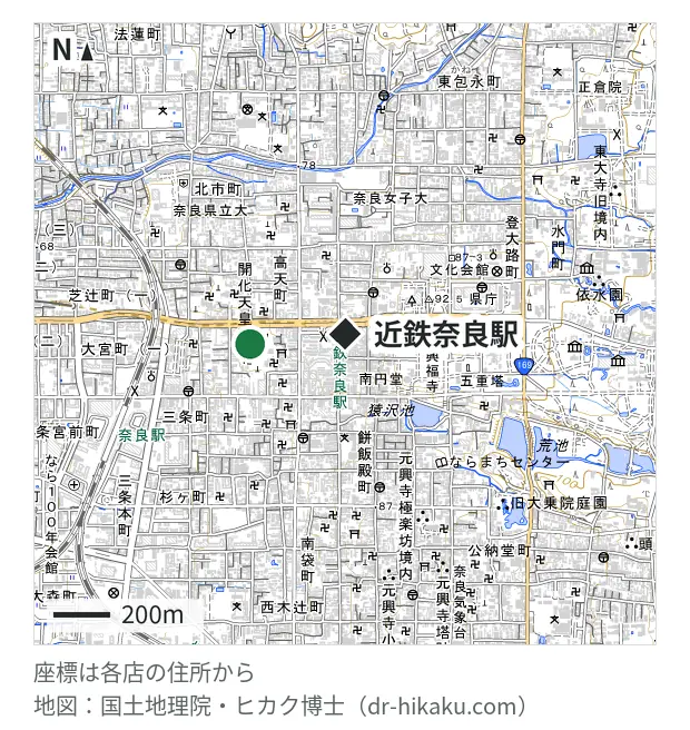 リペアラボ 奈良店・近鉄奈良駅 337m・徒歩5分