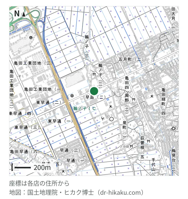 スマホ修理王 亀田店