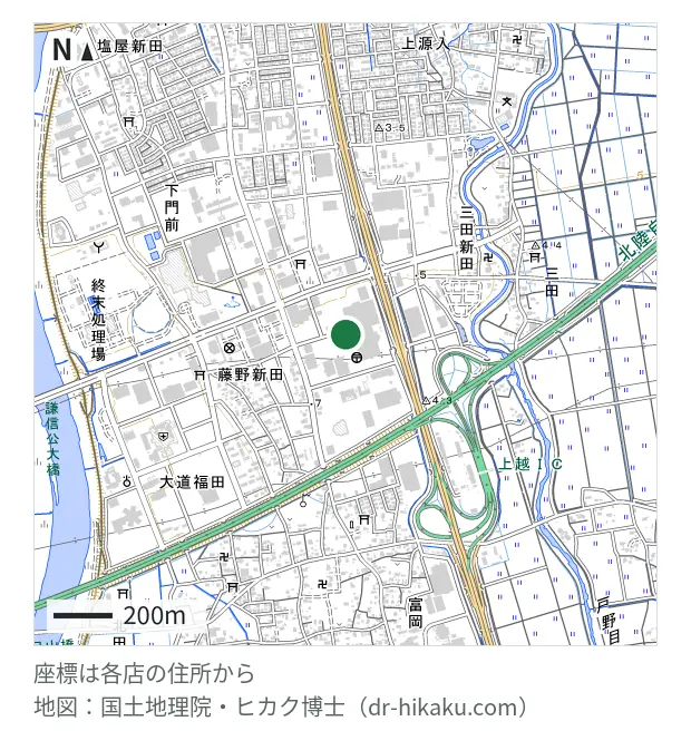 スマホ修理SHOP イオン上越店