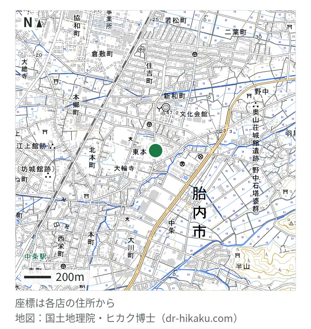 スマホ修理SHOP イオン中条店