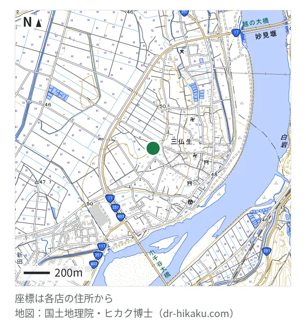 スマホ修理SHOP ベイシア小千谷店