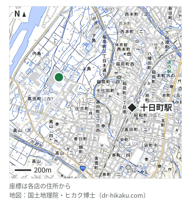 スマホ修理SHOP イオン十日町店・十日町駅 962m・徒歩13分
