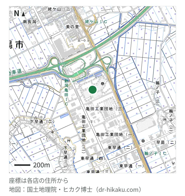 iPhone修理ストア イオンモール新潟南店