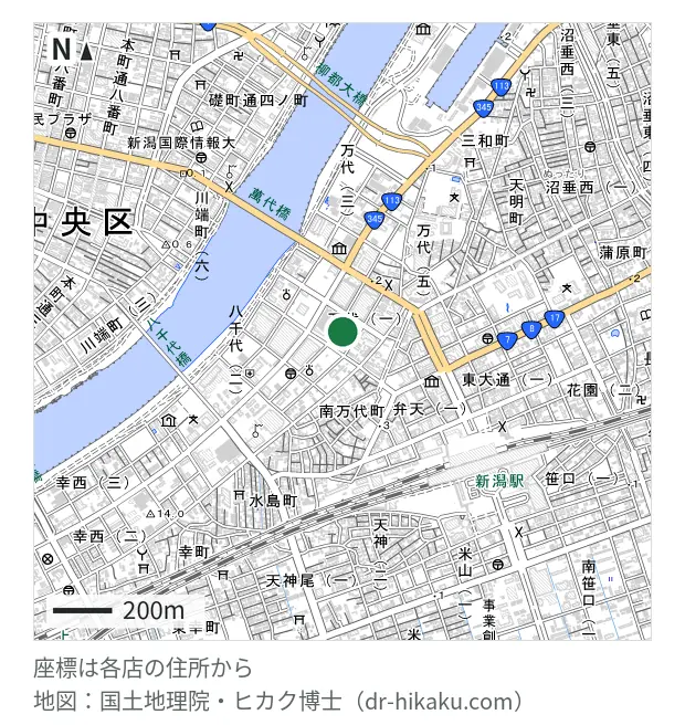 iPhone修理ストア 新潟アルタ店