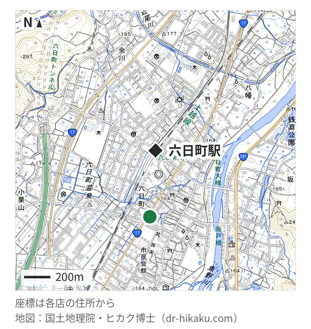 iPhone即日修理屋さん 南魚沼店・六日町駅 453m・徒歩6分