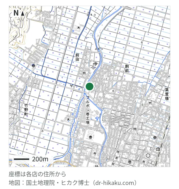ノジマ 巻店
