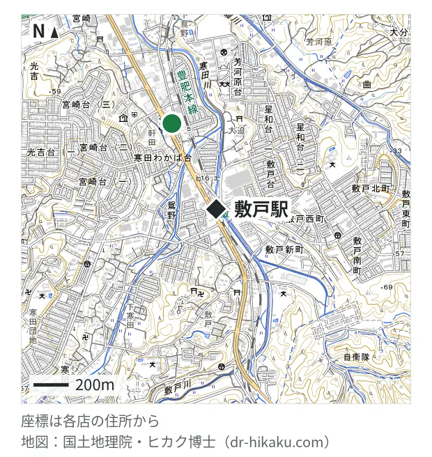 スマホなおし太郎 大分鴛野店・敷戸駅 551m・徒歩7分