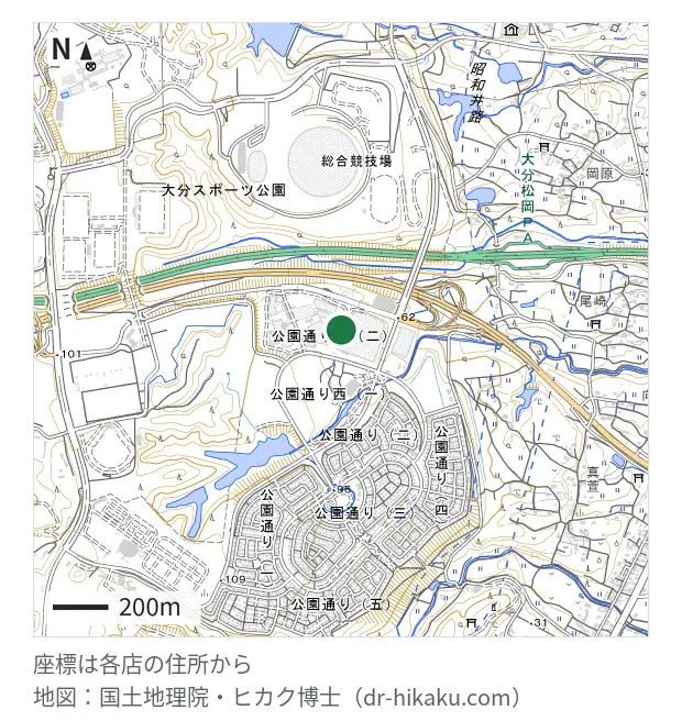 iCrackedStore パークプレイス大分