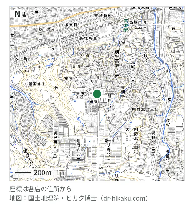 iPhone修理アイサポ 大分明野店