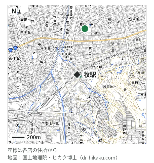 カメラのキタムラ 大分・萩原店・牧駅 748m・徒歩10分