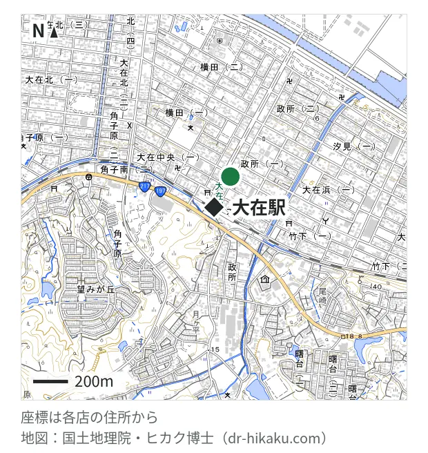 スマフォドクター 大分店・大在駅 201m・徒歩3分
