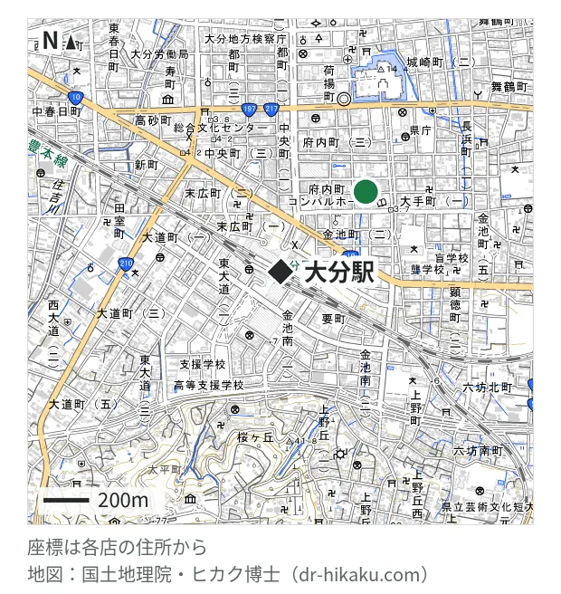 スマホスピタル GODOモバイル大分府内町・大分駅 515m・徒歩7分