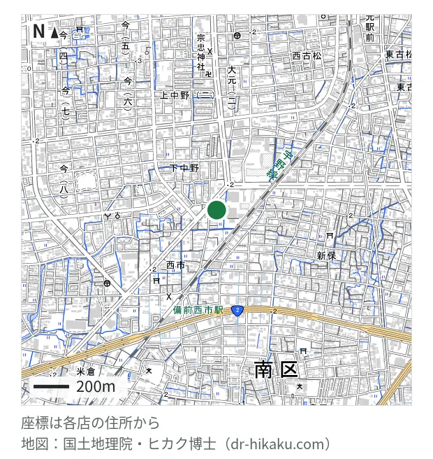 ゲオモバイル 下中野店