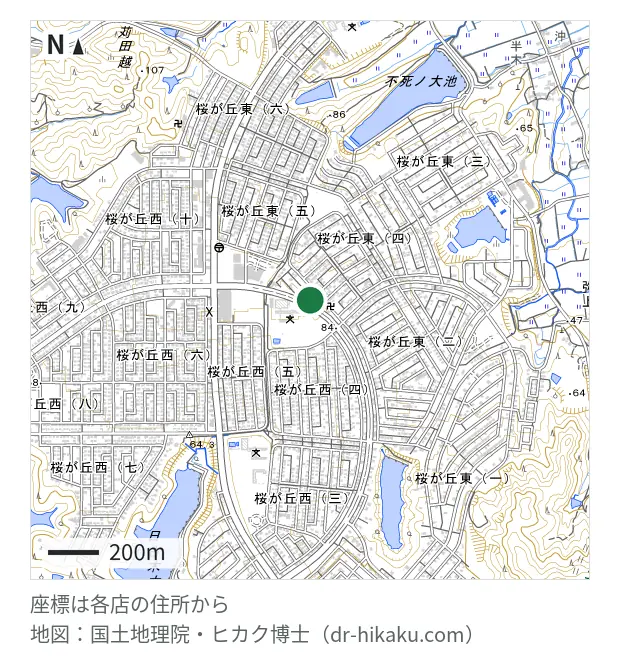 iPhone即日修理屋さん 赤磐店