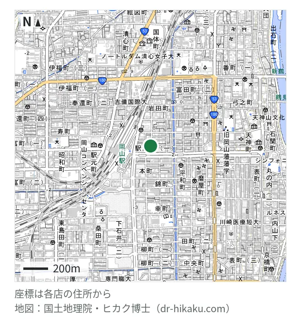 iPhone即日修理屋さん 岡山駅前店