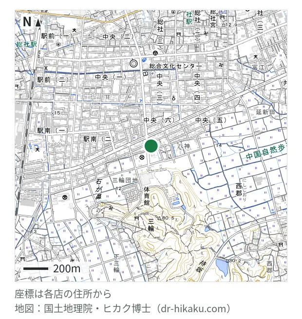iPhone即日修理屋さん 総社店