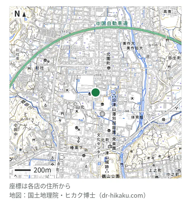 iPhone即日修理屋さん 津山店