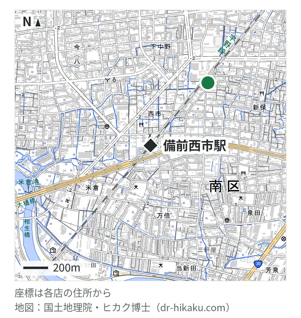 iPhone修理アイサポ 岡山下中野店・備前西市駅 688m・徒歩9分