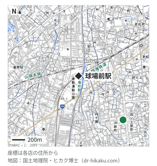 カメラのキタムラ 倉敷・沖新店・球場前駅 972m・徒歩13分