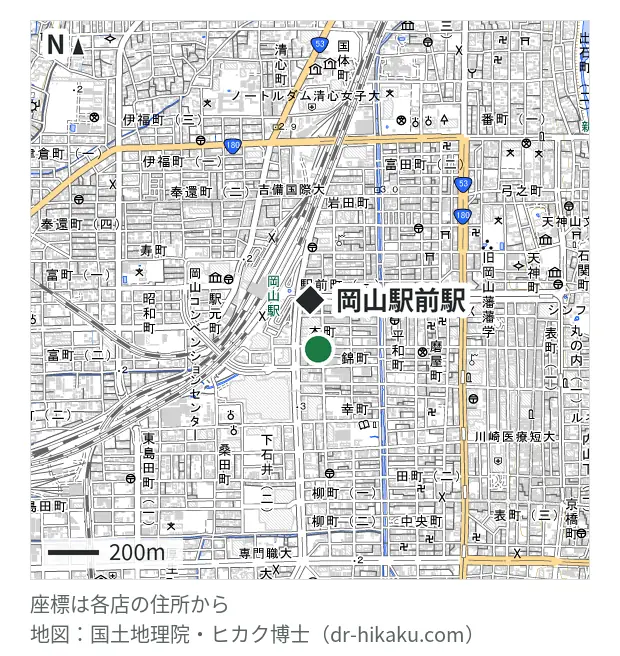 スマホスピタル 岡山駅前店・岡山駅前駅 196m・徒歩3分