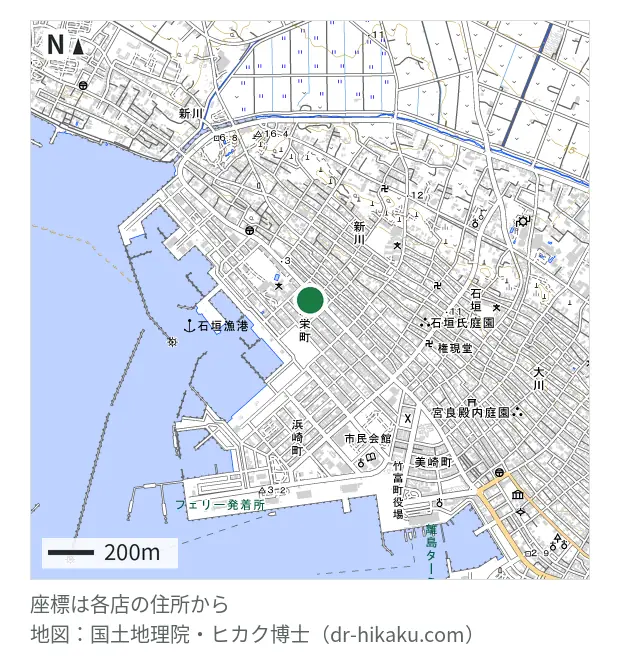 スマホなおし太郎 石垣店