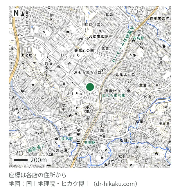 ゲオモバイル 那覇新都心店