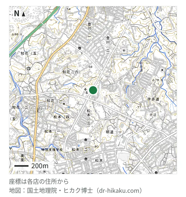 スマホ修理SHOP イオンタウン知花店