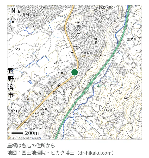 スマホ119 宜野湾店