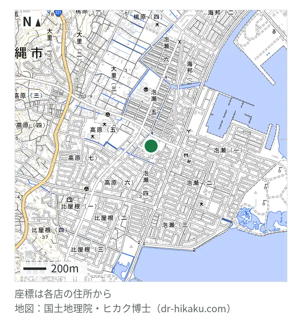 スマホ119 泡瀬店