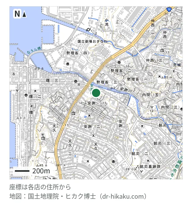 スマホ119 那覇市安謝支店