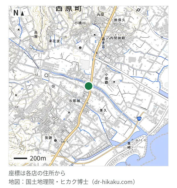 スマホ119 西原店