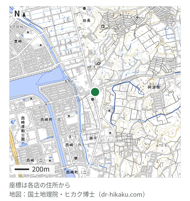 スマホ119 糸満店