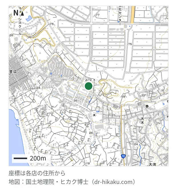 iPhone修理ケアセンター 沖縄読谷村店