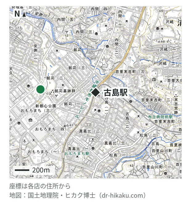 カメラのキタムラ Apple製品修理サービス那覇・新都心店・古島駅 766m・徒歩10分