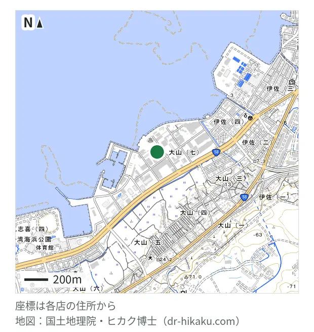 スマイルファクトリー 宜野湾ドン・キホーテ店