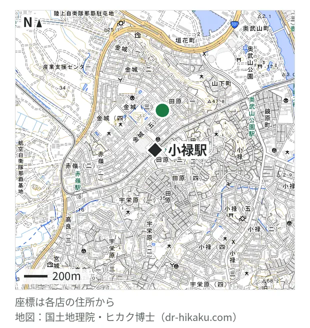 すまほ屋 那覇小禄店・小禄駅 346m・徒歩5分