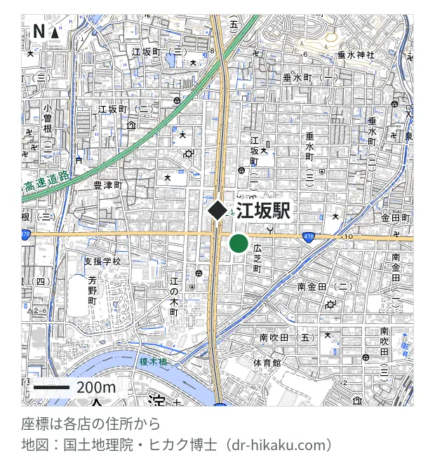 ドクター・ホームネット 大阪吹田店・江坂駅 219m・徒歩3分