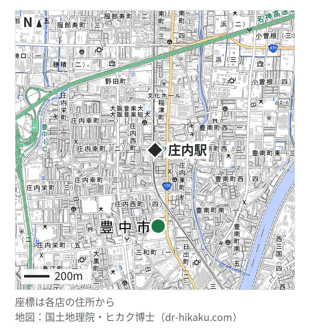 Care Mobile イオンタウン豊中庄内店・庄内駅 597m・徒歩8分