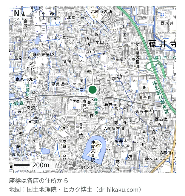 スマホコンシェル TSUTAYA藤井寺駅前店