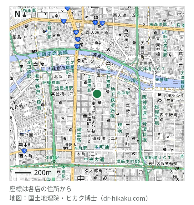 スマホコンシェル 大阪北浜店
