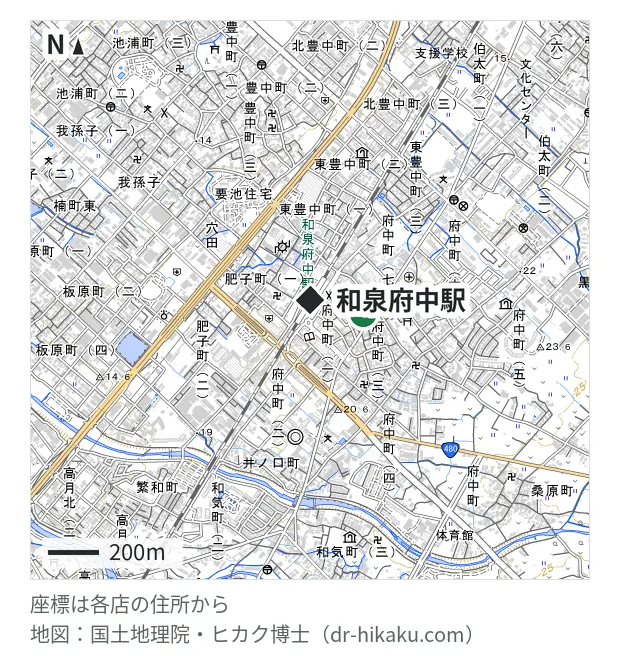 エコ・トップ 和泉府中本店・和泉府中駅 217m・徒歩3分