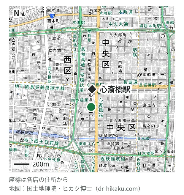 スマホ修理王 大阪心斎橋店・心斎橋駅 193m・徒歩3分